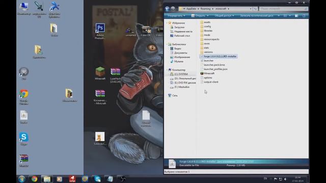 Интересные сборки minecraft 1.6.4 смотреть онлайн