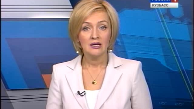 Вести Кузбасс. от 130513 смотреть онлайн