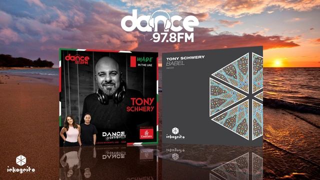 Babel by Tony Schwery - Played on Dance FM 97.8 Dubai смотреть онлайн