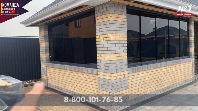 Безрамное остекление беседки в Краснодаре. Раздвижное панорамное остекление беседки. смотреть онлайн