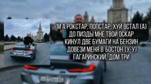 Литвин - Жы Ши | ТЕКСТ ПЕСНИ | lyrics | СИНГЛ |