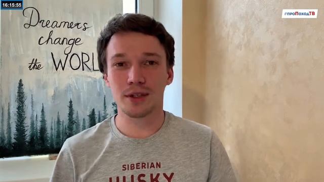 #ВопросИнструктору Выпуск № 7 от 19.05.2020 смотреть онлайн