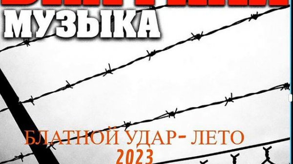 Поговорим, мой Друг