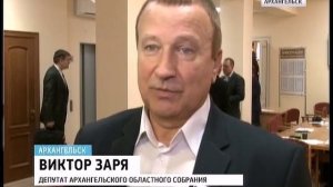 Льготы на капремонт получат пенсионеры старше 70 лет