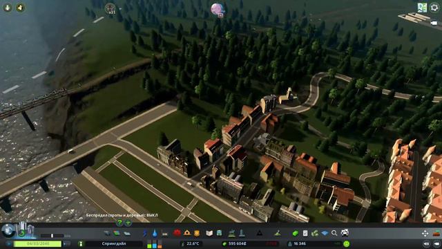 Cities SKYLINES Прохождение #31 Старый город смотреть онлайн