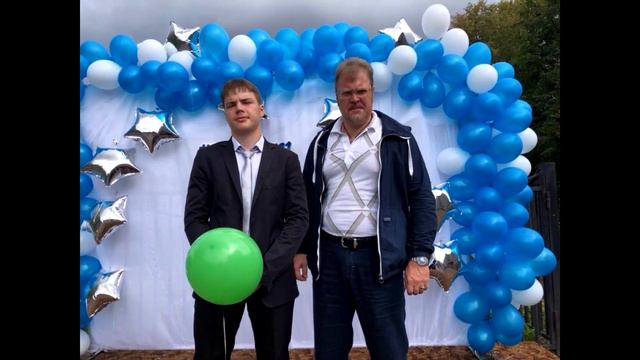 Любовь - Огромная Страна. смотреть онлайн