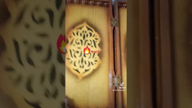 купил нарды за 500₽ смотреть онлайн