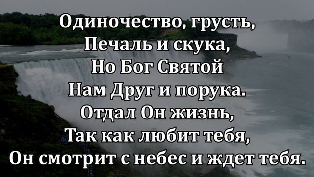 15. Пусть светит солнце смотреть онлайн