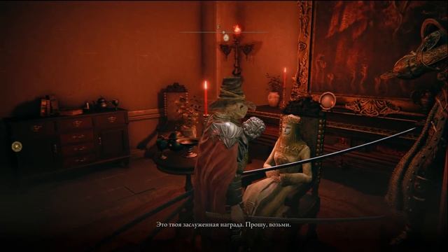 Где найти Богохульный клинок в Elden Ring | НОВАЯ ИМБА смотреть онлайн