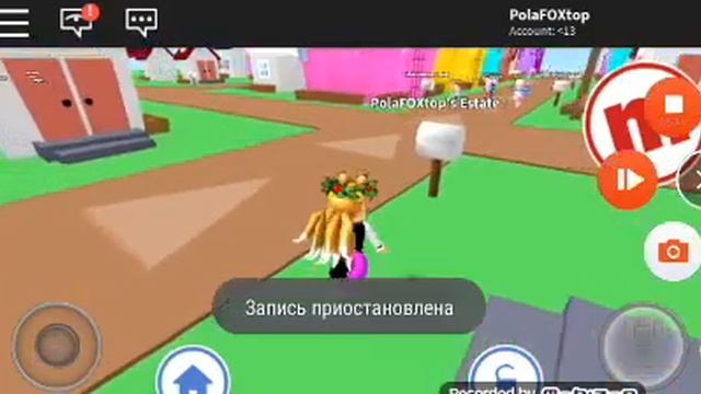 Короче говоря двойка,роблокс мир сити смотреть онлайн