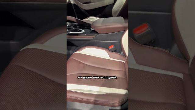 GEELY MONJARO за 3.600.000₽ в наличии в Москве. ‼️2 ГОДА ГАРАНТИИ В ПОДАРОК‼️ Бутырская 46, АВТОЖИР смотреть онлайн