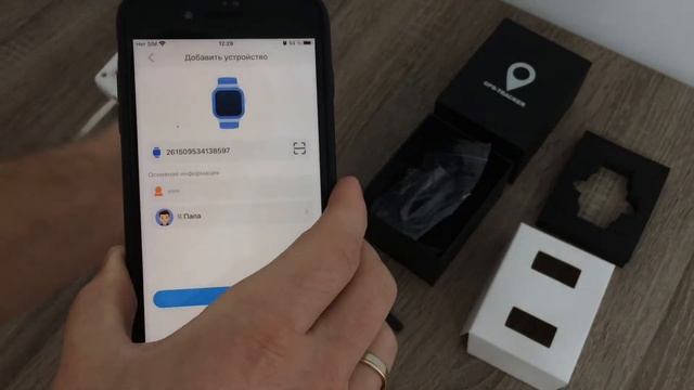 GPS трекер D 35 для домашних животных / настройка / подключение / IOS&ANDROID смотреть онлайн