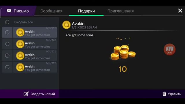 КАК ЗАРАБАТЫВАТЬ ПО 700@ ЗА 15 МИНУТ В ДЕНЬ??? || AVAKIN LIFE || By Avakin Dasha смотреть онлайн