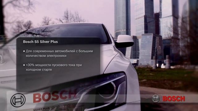 Bosch batteries, аккумуляторы бош, история развития аккумуляторов, bosch accumulator смотреть онлайн