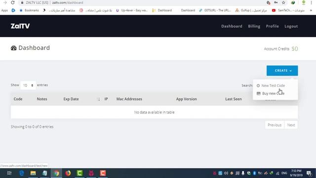 طريقة الحصول علي كود ZaLTV خاص بك
