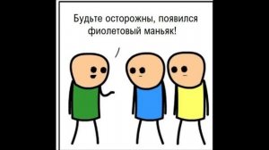 Лютые приколы. КОГДА МАЙНКРАФТ ТРОЛЛИТ КОТ!!! Самое смешное видео! Засмеялся проиграл! – Domi Show!