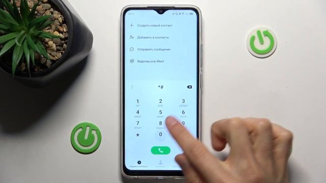 Как узнать imei-код Tecno Spark Go - Как узнать серийный номер Tecno Spark Go смотреть онлайн