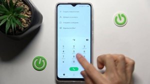 Как узнать imei-код Tecno Spark Go - Как узнать серийный номер Tecno Spark Go