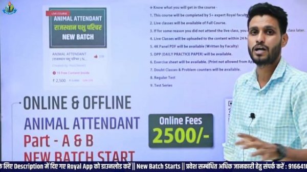 Agriculture Chemistry Important Questions || 12th Class Important Questions #soilscience