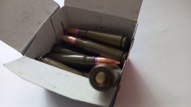 экспортная пачка 7.62х39 АПЗ (амурский патронный завод Вымпел) смотреть онлайн