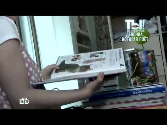 ТЫ НЕ ПОВЕРИШЬ! ДЕВОЧКА, КОТОРАЯ ПОЁТ, Виктория Викторовна, 6 лет!!!!! смотреть онлайн