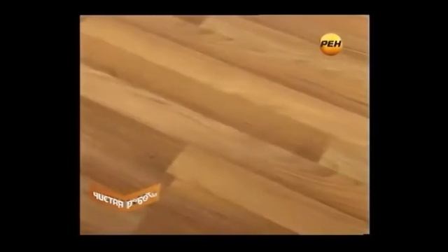 Георгий орех смотреть онлайн