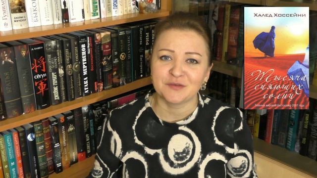 Книги апреля 2017. Часть 2 смотреть онлайн