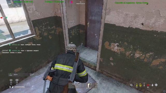 #Dayz. МАТ. Крематорий | PVE | Боты | Миссии | Крафт | Банк. ♥18+ смотреть онлайн