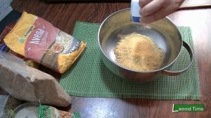 Супер уловистая прикормка для фидера своими руками.