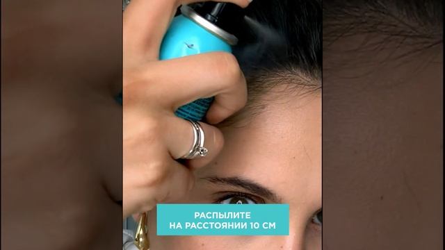 Секреты использования Magic Retouch смотреть онлайн