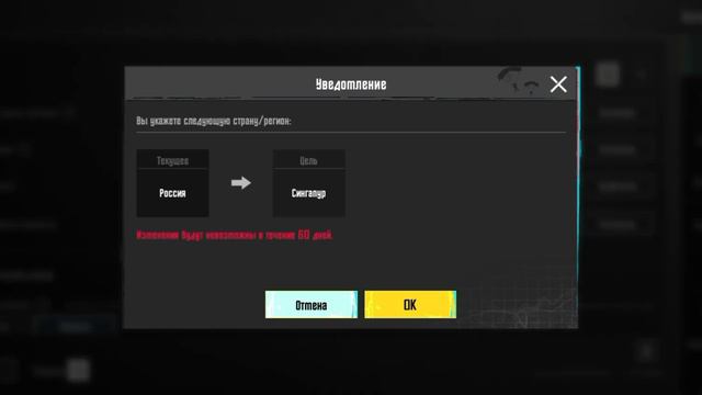 PUBG Mobile гайды и обзоры