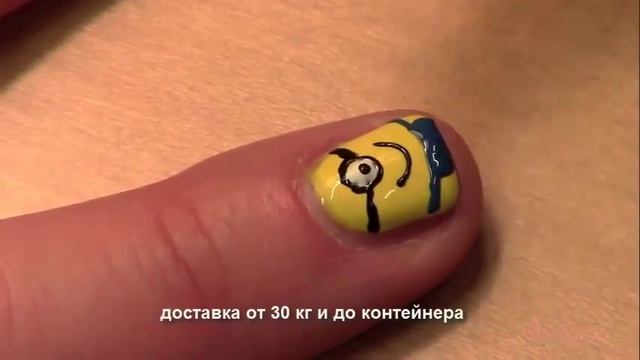 Набор для дизайна ногтей Hotdesigns смотреть онлайн