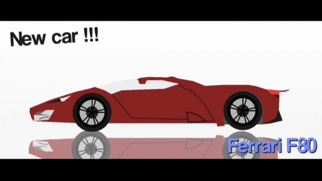 New car for stick nodes "Ferrari F80 - 2016" смотреть онлайн