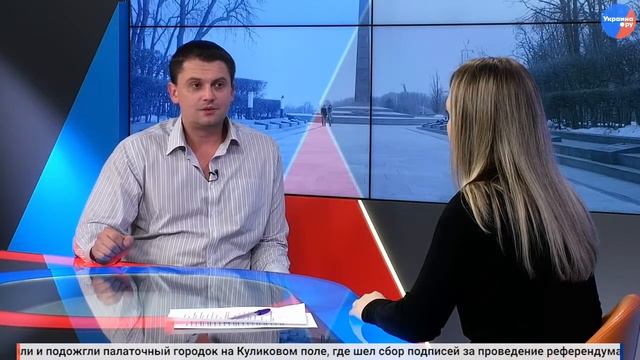 Что на самом деле произошло 2 мая в Одессе. смотреть онлайн