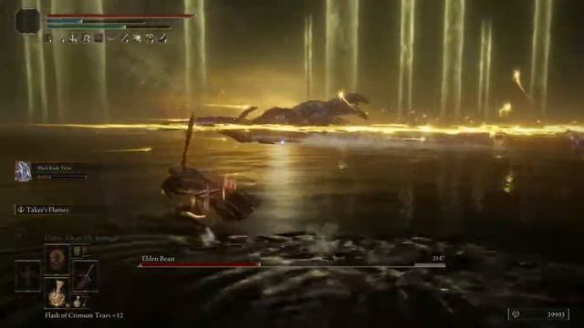 Elden Ring - Radagon & Elden Beast 1.06 (Ng+5) смотреть онлайн