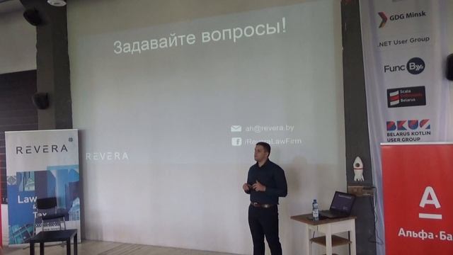 Часть 3. Запускаем аутсорсинговый бизнес: на что обратить внимание. смотреть онлайн