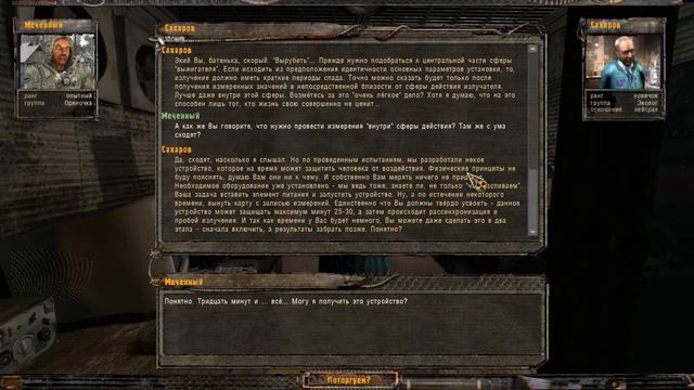 Прохождение S.T.A.L.K.E.R NLC 7: я Меченный 36 смотреть онлайн