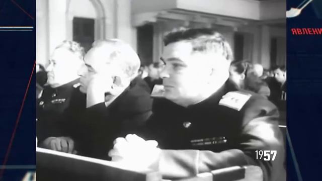 отставка Жукова (1957) смотреть онлайн