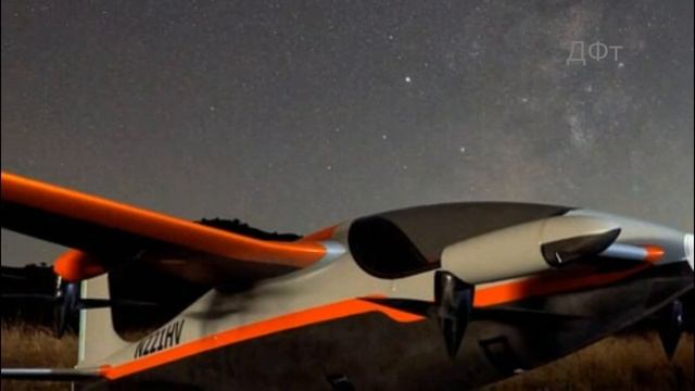 Каким будет аэропарк беспилотных аэротакси смотреть онлайн