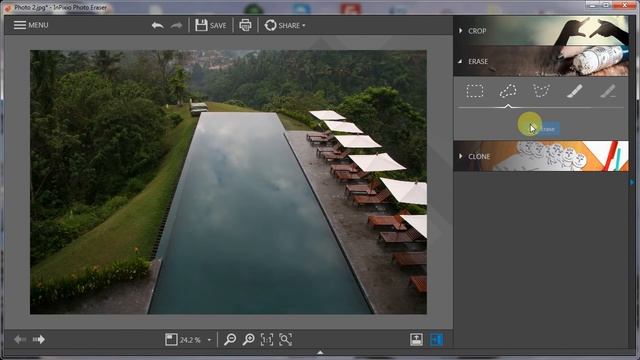 InPixio Photo Eraser смотреть онлайн