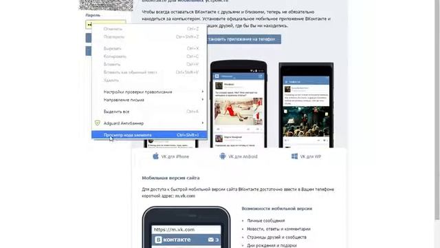 Как Сделать Уникально