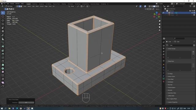 Blender: subd моделирование 01 смотреть онлайн