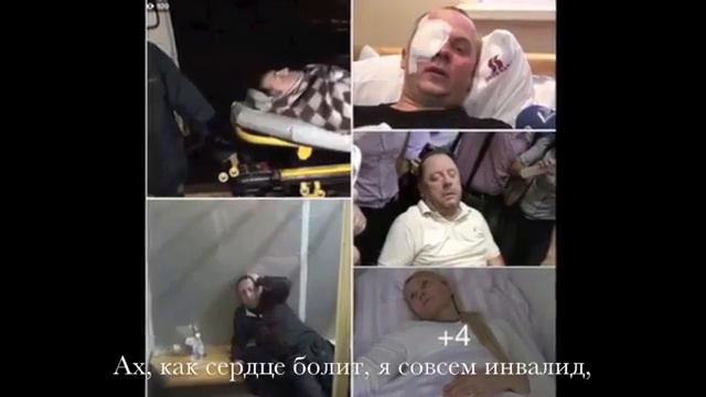 Насиров хочет в Ростов - Мирко Саблич смотреть онлайн