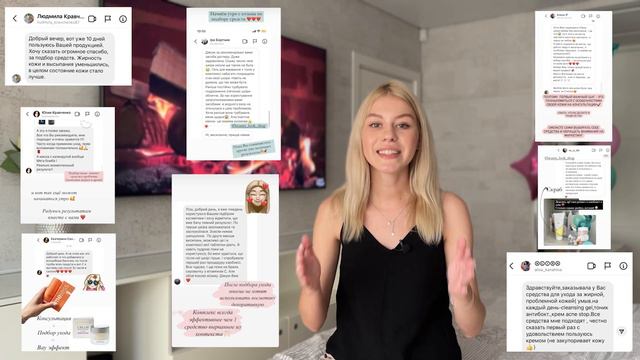 Кто я? О чем канал? Оставайся и подпишись что бы не потеряться смотреть онлайн