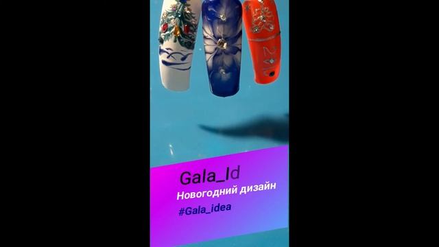 Новогодний дизан ногтей|супер легкий|по мокрому|дизайн ногтей 2019 смотреть онлайн