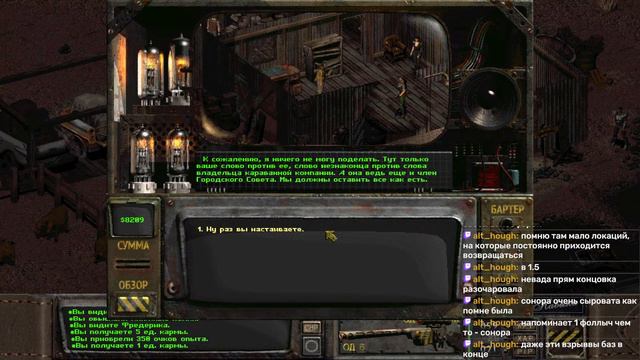 Fallout 1.5: Resurrection #3 + PS showcase смотреть онлайн
