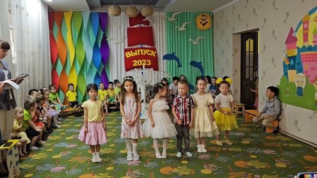 Сад Kinderly. 1 июня 2023 День защиты детей.