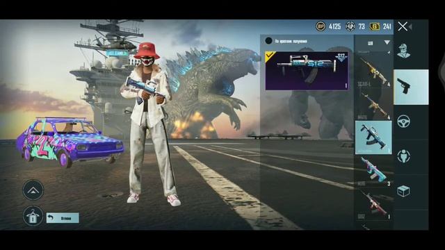 Продаю аккаунт в PUBG MOBILE. Цена 3000руб (чек описание) смотреть онлайн