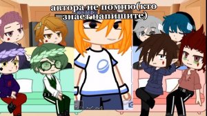 Реакция не_13 карт на оригинал [бубновые]