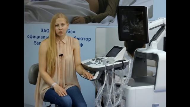 MEDISON.RU: Уральский офис компании Samsung Medison в Екатеринбурге смотреть онлайн